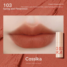 (Type #3) Cossika Lip Mud Velvet Matte Vervaagt niet en plakt niet aan kopjes Zomer