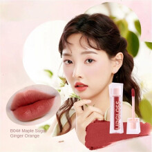 (Typ 3) Mansly Antihaft-Cup Milk Mist Lip Glaze Velvet Matte Lip Mud Whitening Color