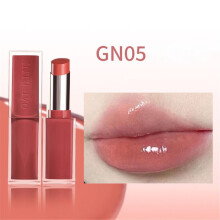 (Type #5) Intouvo Spiegel Lichte Lippenstift Kleurvasthoudende Make-up Water Hydraterende Spiegel