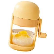 Mini-ijsbereidingstool, perfect voor het maken van koele-Geel