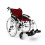 Angel Mobility Folding Self Propelled Wheelchair 1