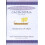 Cassandra by Jill Dudley Paperback Book 1