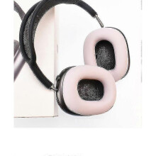 (white) Applicable toSilicone Ear Cups Cover Compatible With Airpods Max