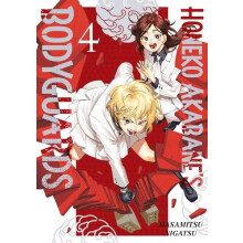 Honeko Akabanes Bodyguards 4 by Masamitsu Nigatsu Paperback Book