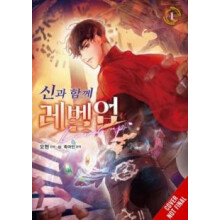 Level Up with the Gods Vol. 1 by Ohyeon Paperback Book
