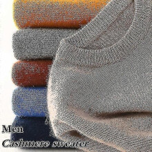 (S, Light grey) Men's Cashmere Sweater Autumn Winter Soft Warm Knit Pullover V-neck O-neck Knit Sweater