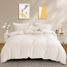 (Cream, Single) Plain Dyed Duvet Quilt Cover with Pillowcase Bedding Set Quilt Cover Set Single Double King Size