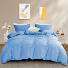 (Light Blue, Double) Plain Dyed Duvet Quilt Cover with Pillowcase Bedding Set Quilt Cover Set Single Double King Size