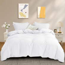 (White, Super King) Plain Dyed Duvet Quilt Cover with Pillowcase Bedding Set Quilt Cover Set Single Double King Size
