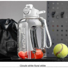 (2500ML, White) 1700ml/2500ml Straw Water Bottle With Scale Fashion Large Sports Bottle For Fitness Workout