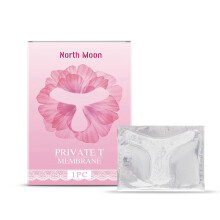 North Moon Women's Body Care Gentle Moisturizing Formula Protects Women's Daily Body Comfort Care
