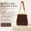 Elegant Silk Handbag With Acrylic Chain Square Handbag Tiny 2