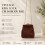 Elegant Silk Handbag With Acrylic Chain Square Handbag Tiny 3