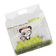 Portable 50 Pack Gentle Wet Wipes for Face