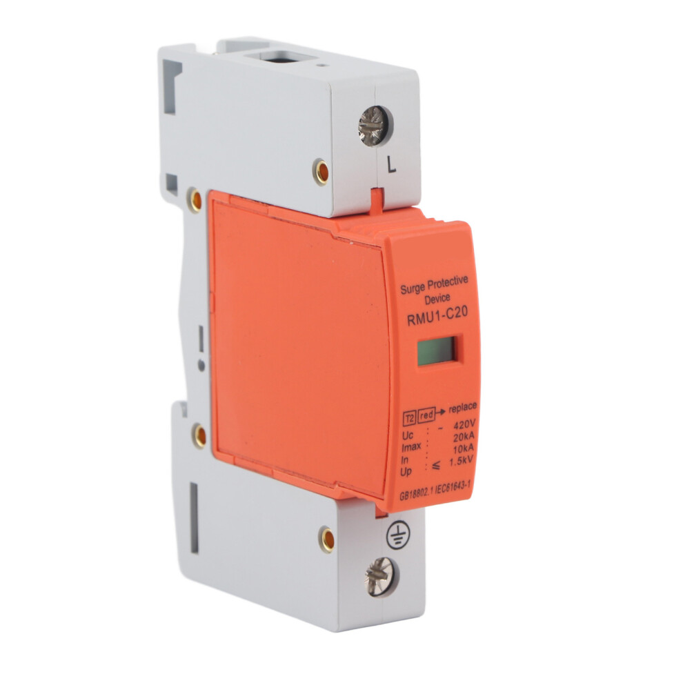 4 x 1P DIN Rail Surge Device RMU1-C20