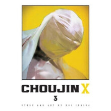 Choujin X Vol. 3 by Sui Ishida Paperback Book
