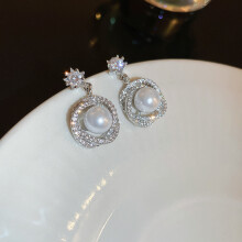 (rhinestone 2) Luxury Zircoun Stud Earrings Women's Fashion Imitation Pearl Earrings High Quanlity Copper Earrings Party Wedding Bridal Jewelry
