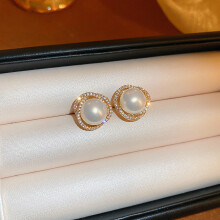 (big size pearl) Luxury Zircoun Stud Earrings Women's Fashion Imitation Pearl Earrings High Quanlity Copper Earrings Party Wedding Bridal Jewelry