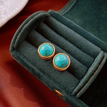 (turquoise 1) Luxury Zircoun Stud Earrings Women's Fashion Imitation Pearl Earrings High Quanlity Copper Earrings Party Wedding Bridal Jewelry