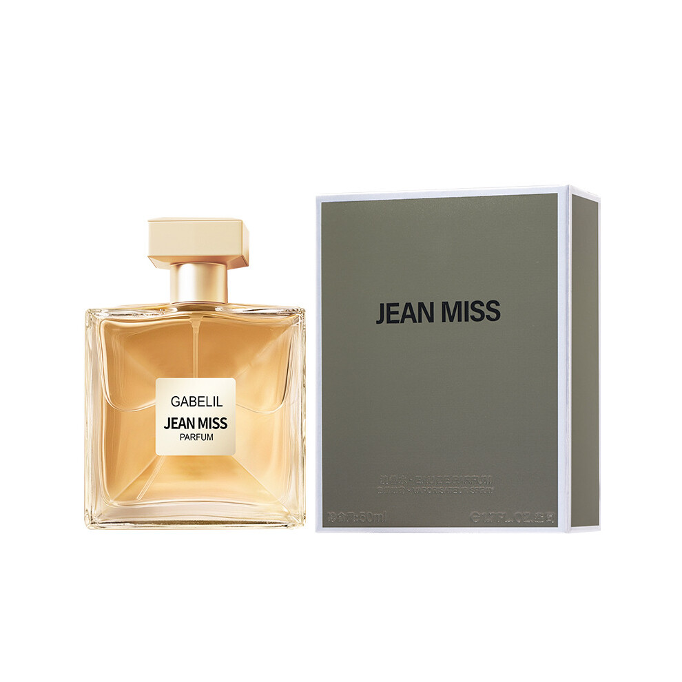 Avsa (Yt-5383 Gabrielle 50Ml) New Women Perfume Gabrielle Style, Long Lasting Light Fragrance, Popular Niche Student Daily Perfume