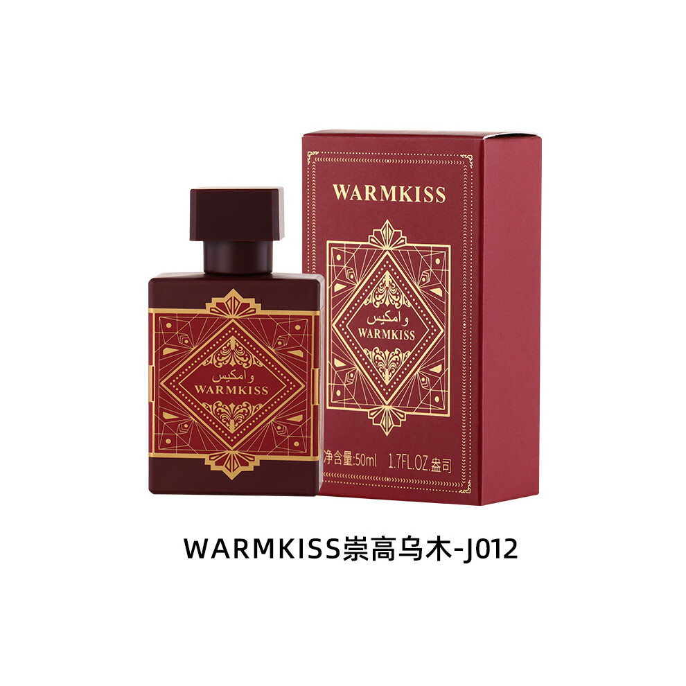 Private Brand (50Ml, Sublime Ebony 50Ml) Men's Woody Oriental Perfume, Middle Eastern Arabian Women's Perfume Wholesale
