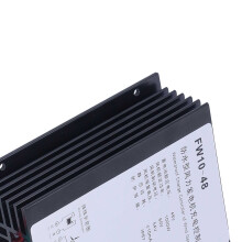 Household Wind Turbine Controller 1000W