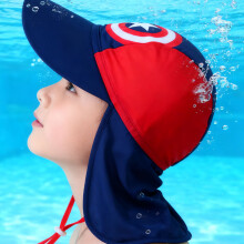 Neck Flap Sun Hat for Kids