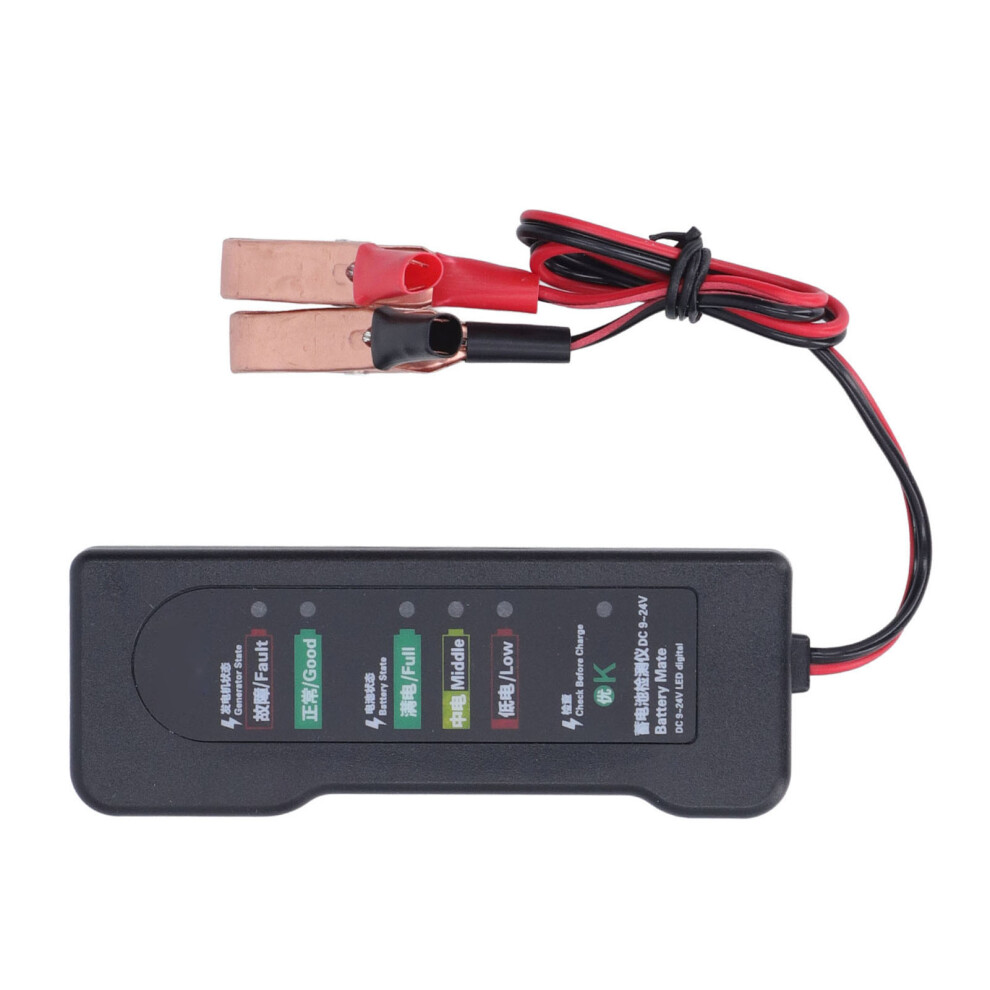 Compact 12V Battery Tester with LED