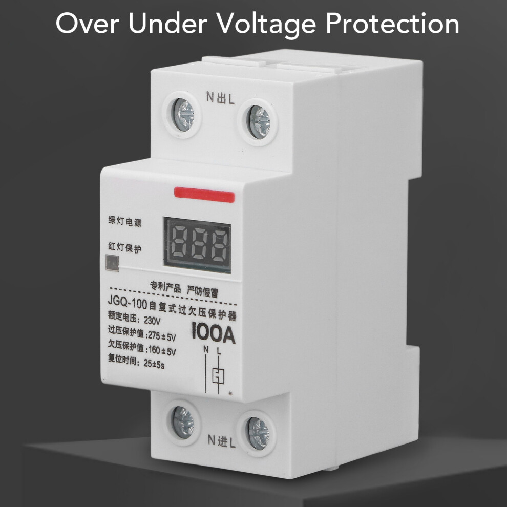 100A Over Under Voltage Protector DIN Rail