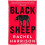 Black Sheep by Rachel Harrison Paperback Book 1