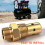 1/2Inch Brass Air Compressor Check Valves Single Way Non Return 2