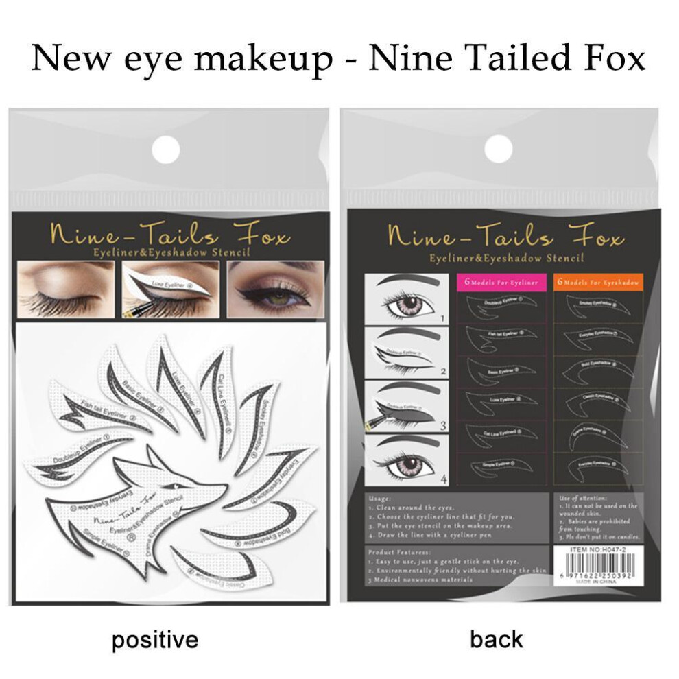 Professional Stencil for Eyeliner and Shadow
