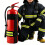 Sangle de transport ergonomique pour extincteurs supportant 4