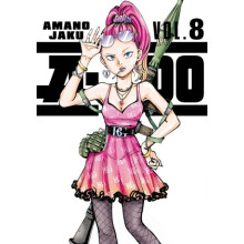 ADO 8 by Amano Jaku Paperback Book