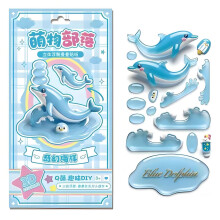 Cute 3D Sticker Cartoon Sticker Tiny Handcraft Sticker-Type 3