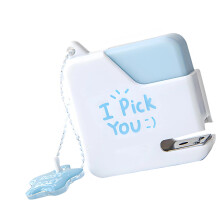Travel Friendly File Management Stapler, Desktop Stapler-Blue