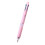 Stylo à bille multicolore 4 couleurs en un, stylo- rose 1
