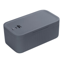 Verzegelde organizerbox met cijferslot Stofdichte-grijs blauw
