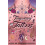 Temporary Tattoos by Igloo Books Ltd Paperback Book 1