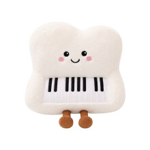 Zoet instrument ukelele knuffel voor kinderen-witte piano