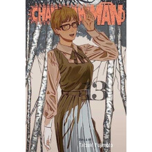 Chainsaw Man Vol. 13 by Tatsuki Fujimoto Paperback Book