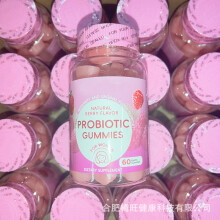 Integratore per l'equilibrio femminile di Women Probiotic Gummies