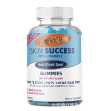 SUCCESSO SULLA PELLE CON LE GUMMIES anti-macchie alla VITAMINA E