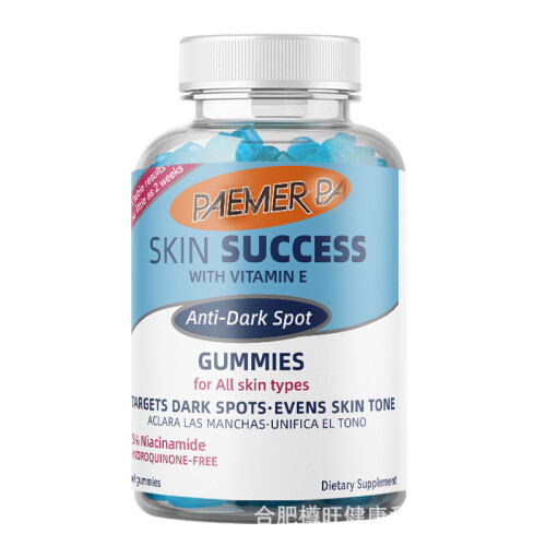 SUCCESSO SULLA PELLE CON LE GUMMIES anti-macchie alla VITAMINA E