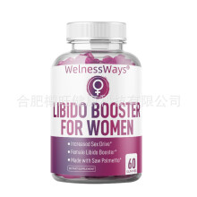 Booster della libido per le donne Gummies Health Care Saw Palmetto