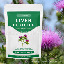Tisana Chinaherbs etichetta privata Liver Detox Tea purificante