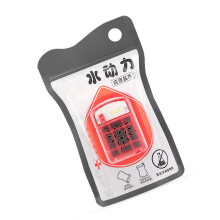 Lampe d'urgence Portable à eau salée,-Emballage chinois