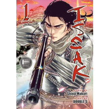 Issak Omnibus 1 Vol. 12 by Shinji Makari Paperback Book
