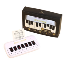 Kids Electronic Keyboard Mini Piano Toy 15 Key Music-White