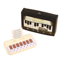 15 Key Music Keyboard Mini Piano Music Instrument Toy-mihuangse